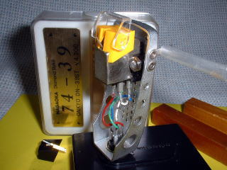 cartridge TRIO